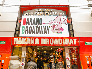 Nakano / SuginamiArea