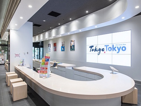 Inside view of Tokyo Tourist Information Center Shinjuku Expwy. Bus Terminal