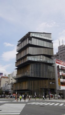 Exterior view of ASAKUSA CULTURE TOURIST INFORMATION CENTER・ComputerZoom