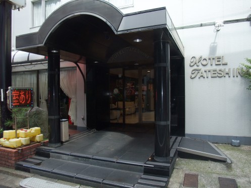 Entrance of Hotel Tateshina, Shinjuku・ComputerZoom