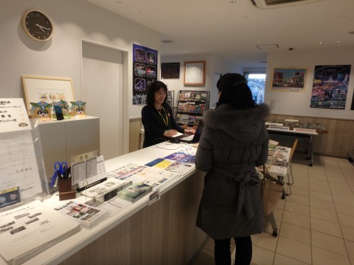 Reception desk of　INAGI INFORMATION CENTER PEAR TERRACE・Computer_4