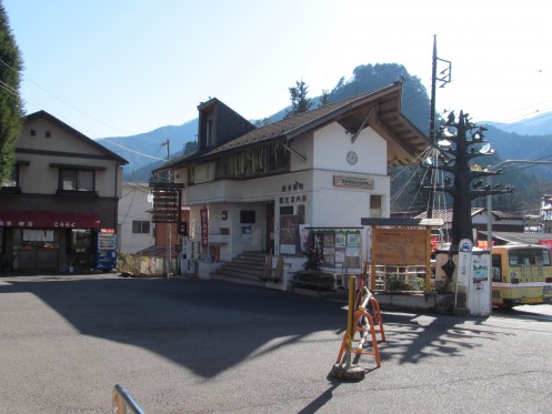 Exterior view of Okutama Tourist Information Center・ComputerZoom