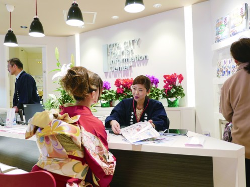 Reception desk of OTA CITY Tourist Information Center