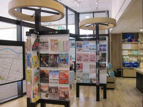 Tourist information of  Machida Tourist Gallery - Town Information Center・Computer_2