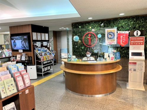 Reception desk of Chiyoda City Tourist Information・Computer_2