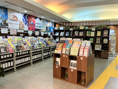 Inside view of Chiyoda City Tourist Information・Computer_4