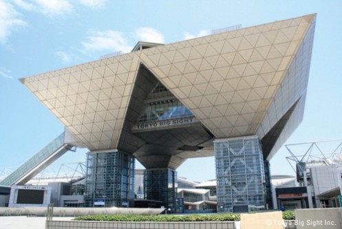 Exterior view of TOKYO BIG SIGHT