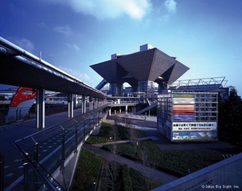 Exterior view of TOKYO BIG SIGHT・Computer_3