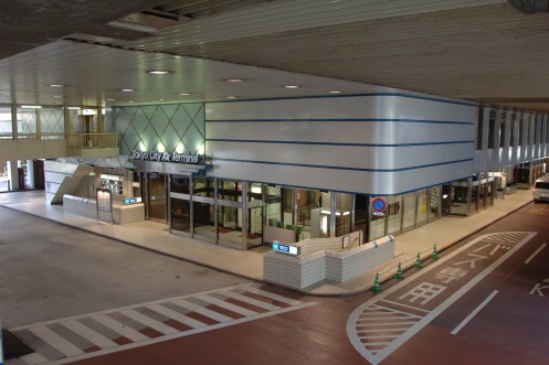 Exterior view of  T-CAT Tourist Information Center・ComputerZoom