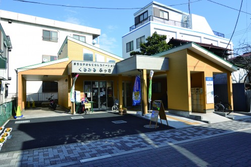 Exterior view of Fussa City Tourism Information Kurumiru Fussa・ComputerZoom