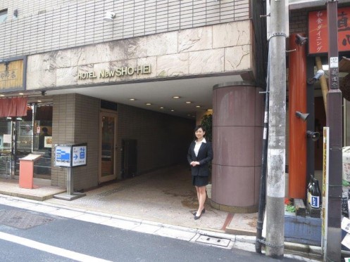 Exterior view of HOTEL NEW SHOHEI・Computer_3