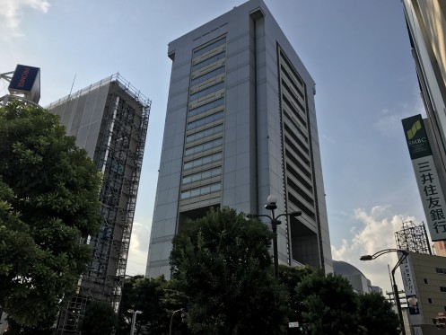 Exterior view of Tokyo Kita City Tourism Association Tourist Information Corner