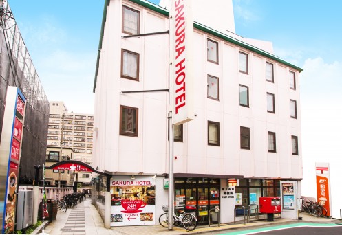 Exterior view of SAKURA HOTEL & CAFÉ HATAGAYA