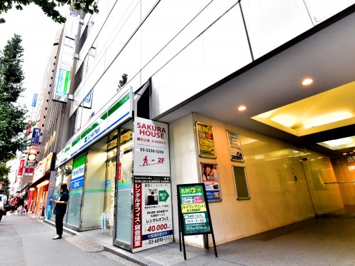 Exterior view of SAKURA HOUSE OFFICE