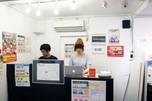 Reception desk of HARAJUKU DESIGN FESTA GALLERY・Computer_4