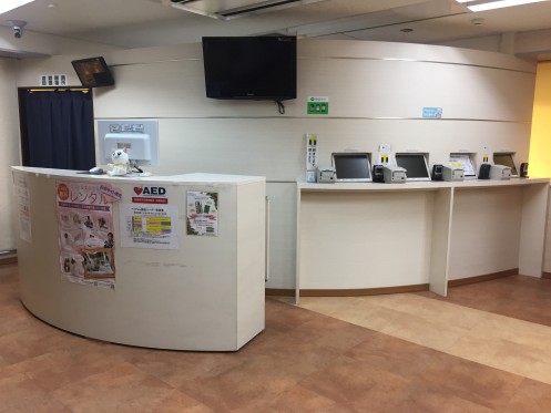 Reception desk of TOKYO VIP LOUNGE