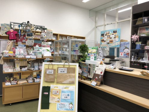 Reception desk of Nerima Tourist Information Center・Computer_4