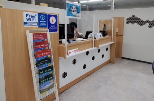 Reception desk of Odakyu Sightseeing Service Center, Shinjuku West・Computer_2