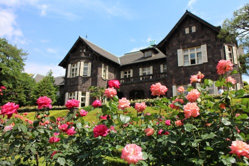 Exterior view of Kyu-Furukawa Gardens Service Center