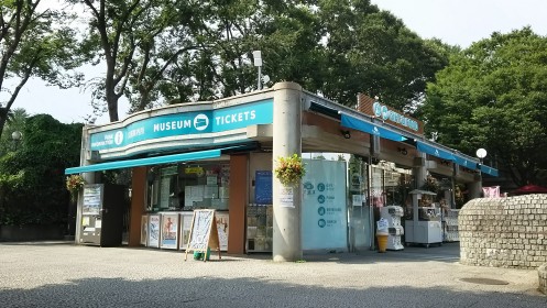 Exterior view of Parks Ueno・ComputerZoom