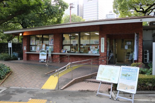 日比谷公園サービスセンターの外観・pc_2