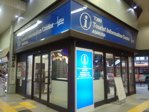 Exterior view of TOBU Tourist Information Center ASAKUSA