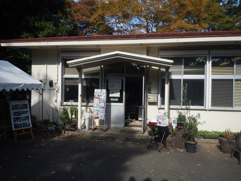 桜ヶ丘公園サービスセンターの入口・pc_2