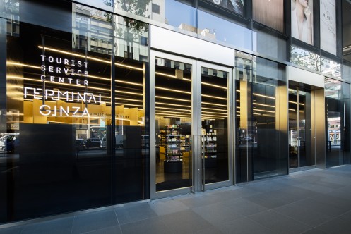 Exterior view of  TERMINAL GINZA・ComputerZoom