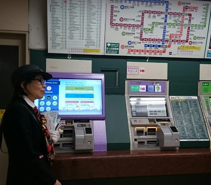 都営浅草線 浅草駅のスタッフ