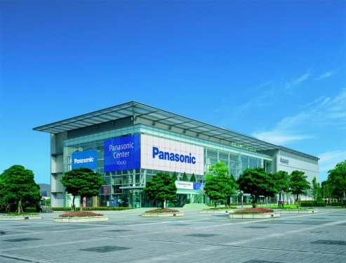 Exterior view of Panasonic Center Tokyo・ComputerZoom