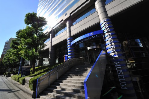 Exterior view of JAPAN FOOTBALL MUSEUM