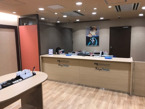 Reception desk of Tourist Information Center at Ueno-okachimachi Station・Computer_3