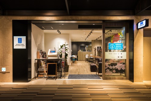 Entrance of Hiltopia Tourist Information Center (Hilton Tokyo B1F)・Computer_2