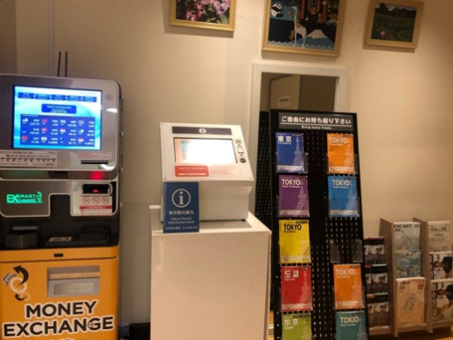 Tourist information of UENO MARUI Service Counter・Computer_3