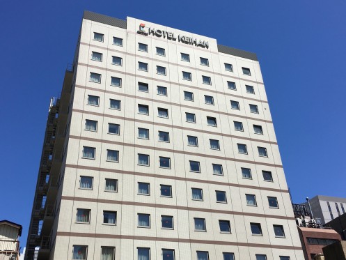 Exterior view of HOTEL KEIHAN ASAKUSA