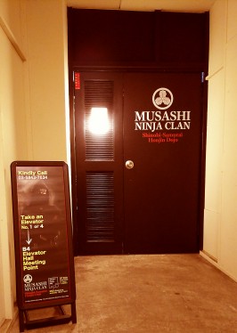 MUSASHI NINJA CLANの入口