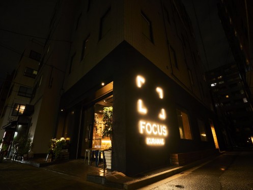 FOCUS KURAMAEの外観・pcズーム