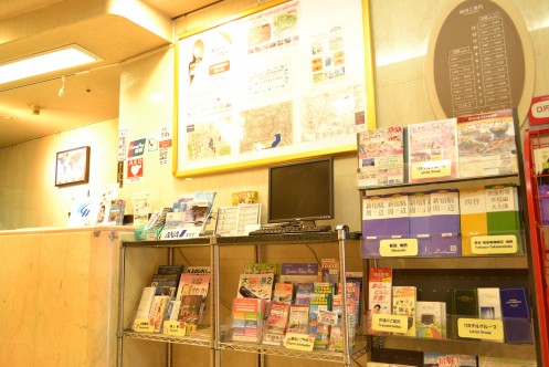 Tourist information of HOTEL LISTEL SHINJUKU ・Computer_2