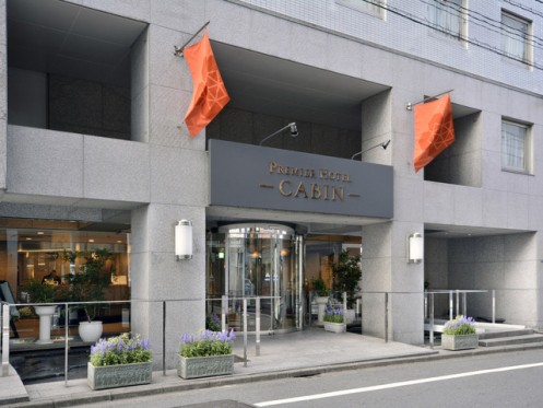 プレミアホテル-CABIN-新宿の入口・pcズーム