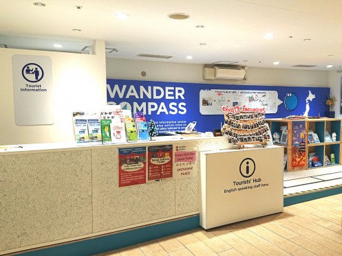 渋谷ちかみち総合インフォメーション WANDER COMPASS SHIBUYAの受付・pc_3