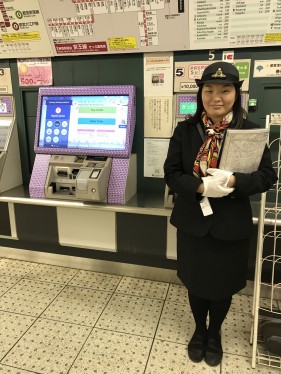 Staff of Toei Asakusa Line Higashi-ginza Station・ComputerZoom