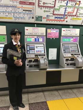 Staff of Toei Asakusa Line Asakusabashi Station・ComputerZoom