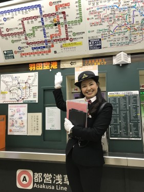 Staff of Toei Asakusa Line Higashi-nihombashi Station・ComputerZoom