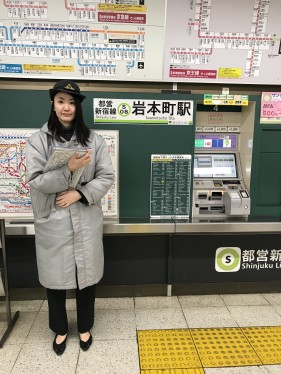 Staff of  Toei Shinjuku Line Iwamotocho Station