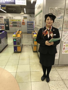 Staff of Toei Oedo Line Aoyama-itchome Station・ComputerZoom