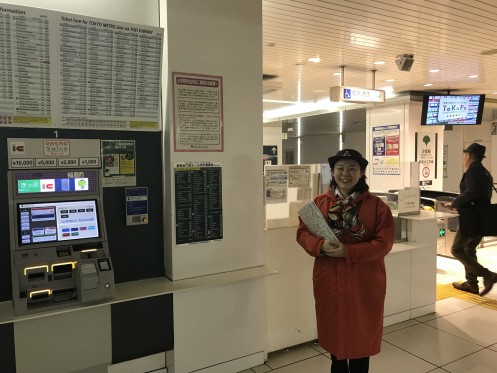 都営大江戸線 汐留駅のスタッフ