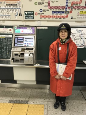 都営大江戸線 月島駅のスタッフ