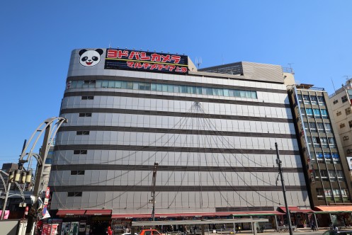 Exterior view of  YODOBASHI CAMERA Multimedia Ueno store・ComputerZoom