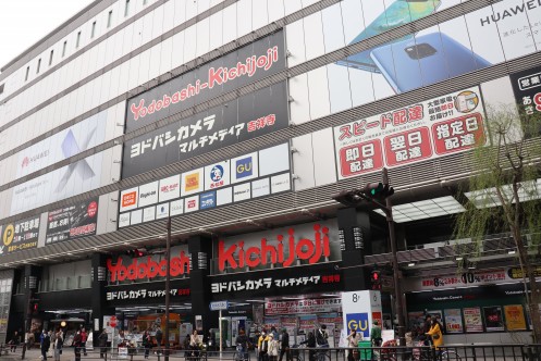 YODOBASHI CAMERA Multimedia吉祥寺店外观・电脑放大