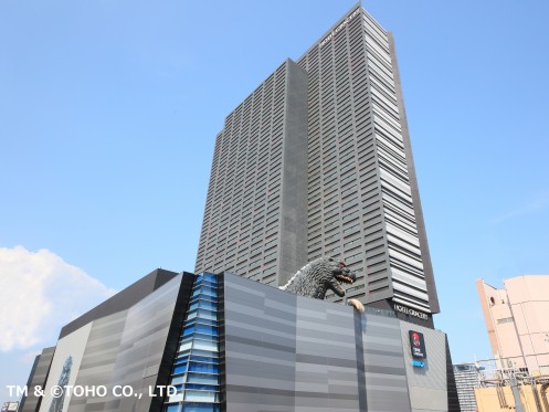 Exterior view of Hotel Gracery Shinjuku・ComputerZoom